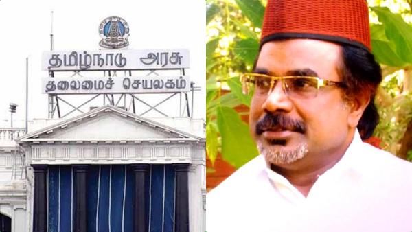 நாகூர் ஹனிபாவின் எதிரொலி! இஸ்லாமிய பாடகர் இறையன்பன் குத்தூஸுக்கு ஸ்டாலின் வழங்கிய அரசுப் பதவி!