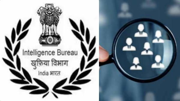 தயாரா? 10 முடித்தவர்களா நீங்கள்! மாதஊதியம் ரூ.69,000.. உளவுத்துறையில் 1671 பணியிடம்..தேதி நீட்டிப்பு