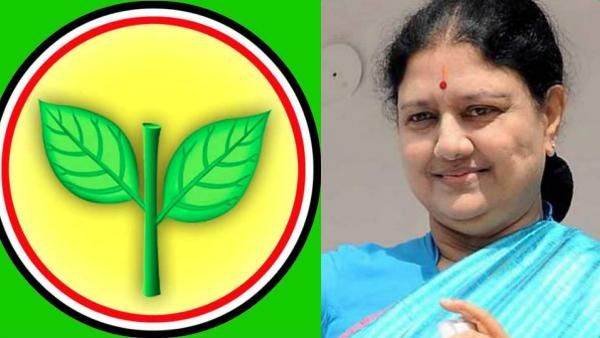 நான் உயிருடன் இருக்கும்வரை இரட்டை இலைக்கு ஆபத்து இல்லை.. நிழலை கூட “அவர்களால்” தொட முடியாது : சசிகலா