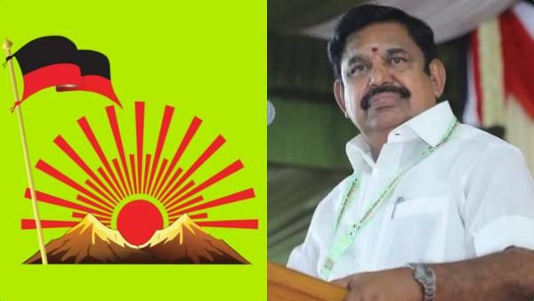 எடப்பாடி கூட்டத்திற்கு வந்த சிக்கல்.. முந்திக்கொண்ட திமுக! ஈபிஎஸ் மாற்று இடத்தில் நடத்த உத்தரவு!