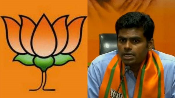 ஈரோடு கிழக்கில் பாஜக போட்டி? வந்தது 'சமிக்ஞை’.. சூசகமா சொன்ன அண்ணாமலை.. ரைட்டு.. அப்போ கன்ஃபார்மா?