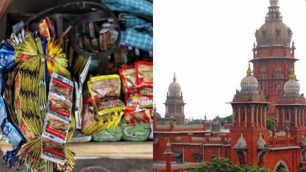 குட்கா, பான் மசாலா உள்ளிட்ட புகையிலை பொருட்களுக்கான தடை ரத்து..சென்னை உயர்நீதிமன்றம் அதிரடி உத்தரவு
