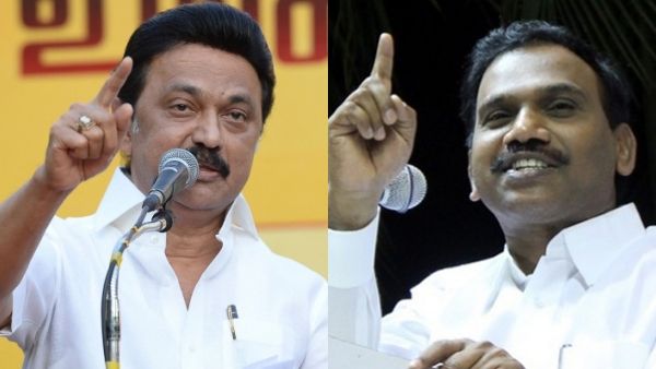 நாடாளுமன்றத் தேர்தல்.. பிரதமரை தீர்மானிக்கும் தலைவராக மு.க.ஸ்டாலின் இருப்பார்.. ஆ.ராசா பேச்சு! 