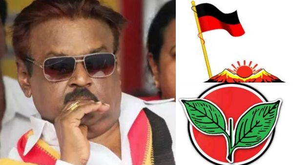 ஈரோடு கிழக்கு இடைத்தேர்தல்.. திமுக, அதிமுகவை விஞ்சிய ‛கேப்டன்’ கட்சி!168 பேருடன் தேமுதிக பலே பிளான்