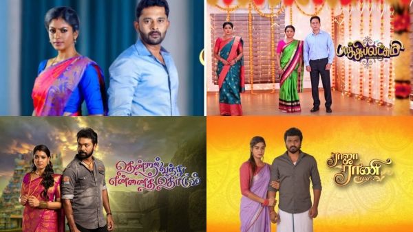 விஜய் டிவி சீரியல் நடிகையின் பிறந்தநாளுக்கு இன்ப அதிர்ச்சிகொடுத்த விஜய் சேதுபதி.. வியப்பில் ரசிகர்கள்