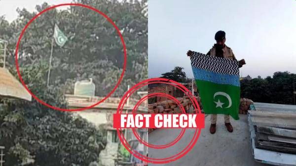 Fact Check - குடியரசு தினத்தில் பாகிஸ்தான் கொடி ஏற்றப்பட்டதா? பீகார் வீட்டு மாடியில் பறந்தது என்ன?