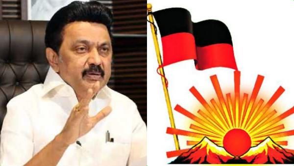 முதல்வர் ஸ்டாலின் தலைமையில் பிப். 3ல் அமைதிப் பேரணி.. கட்சி நிர்வாகிகளுக்கு திமுக அழைப்பு!