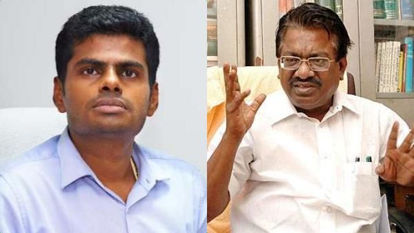 கோவிலை இடித்ததாக டிஆர் பாலுவின் கட் & பேஸ்ட் வீடியோ.. அண்ணாமலைக்கு டிகேஎஸ் இளங்கோவன் கண்டனம்!