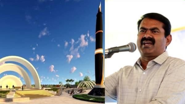 கடலுக்கு நடுவே கருணாநிதி பேனா நினைவு சின்னம்- நாளைய கருத்து கேட்பு கூட்டத்தில் பங்கேற்கும் சீமான்!