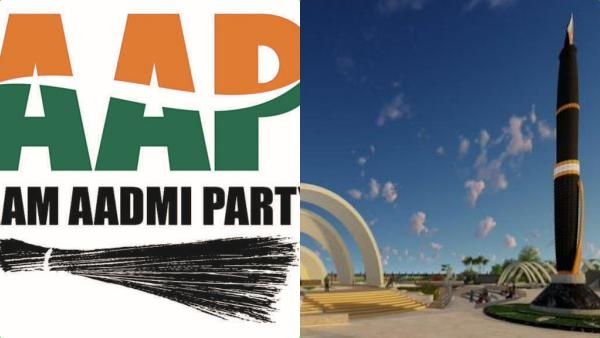 பேனா நினைவு சின்னம்.. இந்தி வர்ணனை, கர்நாடக இசைக்கான வீணை வடிவம் ஏன்? கொதித்த ஆம்ஆத்மி! ஒரே களேபரம்