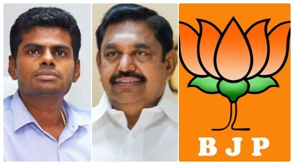 ஆஹா ட்விஸ்ட்.. ஈரோடு கிழக்கில் தனித்து இறங்குகிறதா பாஜக? அந்த 