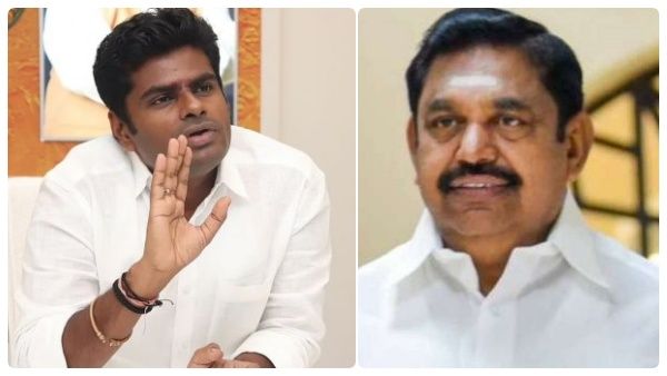 பாஜகவுக்கு 4 ஆப்ஷன்.. எடப்பாடிக்காக துடிக்கும் அண்ணாமலை.. இதான் காரணமாம்! போட்டு உடைக்கும் ப்ரியன்!