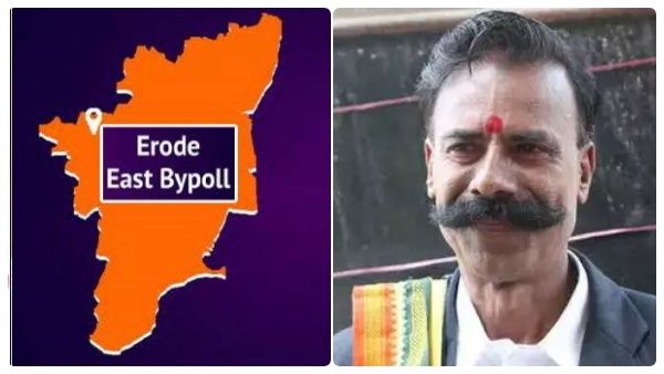 ஈரோடு கிழக்கு தொகுதி: முதல் ஆளாக வந்த தேர்தல் மன்னன் பத்மராஜன்.. 233-வது முறையாக வேட்பு மனு தாக்கல்