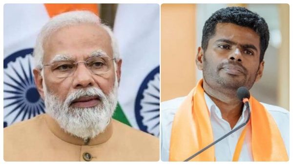 மோடி சொல்லிட்டாரு.. ரெடியாகுங்க.. அலெர்ட் செய்த அண்ணாமலை! பிப். 2 நைட்டே பட்ஜெட் ஹேண்ட்புக்.. ஓஹோ!