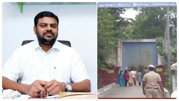 கொலைக் களமான கூர்நோக்கு இல்லம்? மூடிமறைத்த அதிகாரிகள்! தமிழக அரசுக்கு பறந்த கோரிக்கை!