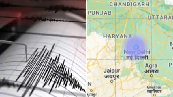 புத்தாண்டு பிறந்த 1 மணிநேரத்திலேயே டெல்லி, ஹரியானாவை அதிரவைத்த நிலநடுக்கம்- ரிக்டரில் 3.8 ஆக பதிவு