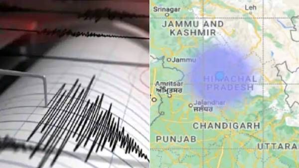 அதிகாலையிலேயே ஷாக்.. இமாச்சல பிரதேசத்தை அதிரவைத்த நிலநடுக்கம்.. பொதுமக்கள் அலறியடித்து ஓட்டம்