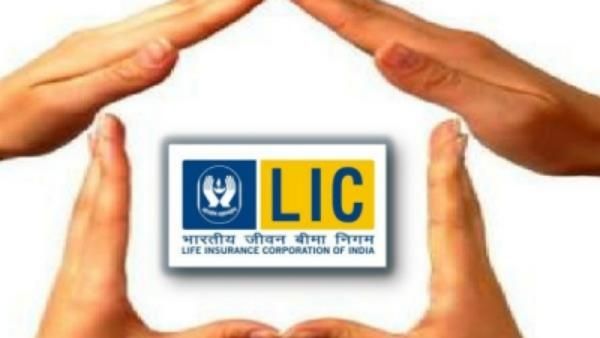 நல்ல செய்தி.. எல்ஐசியின் புதிய ஜீவன் சாந்தி திட்டத்தில் அசத்தல் அறிவிப்பு! ஓய்வூதியம் விகிதம் உயர்வு