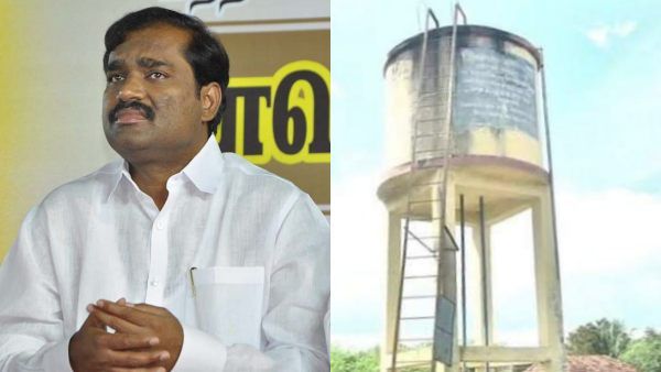 குடிநீர் தொட்டியில் மலம் கலந்த கொடூரம்! மனித சமூகத்தில் வாழவே தகுதியற்றவர்கள்! வேல்முருகன் வேதனை!