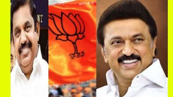 டைம் நெருங்கிடுச்சு.. 