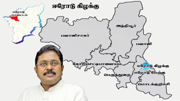 இதை நோட் பண்ணீங்களா.. 