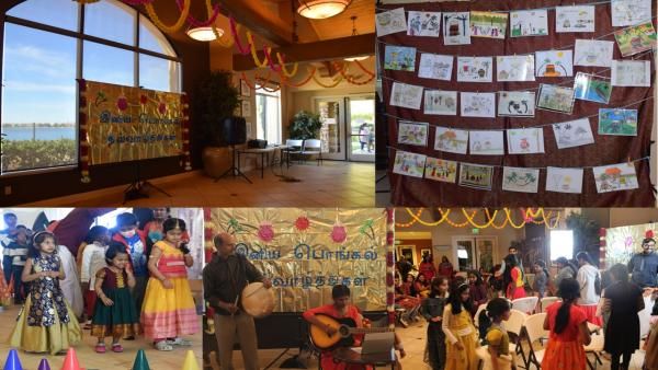 அமெரிக்காவில் களைகட்டிய பொங்கல் விழா.. சென்டரல் வேலியில் கோலாகல கொண்டாட்டம்