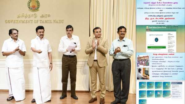 நகரப்பகுதிகளில் வசிக்கும் மக்களுக்கு நல்ல தகவல்! நில ஆவணங்களை பெறுவதில் இனி சிரமம் இருக்காது!