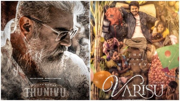 செல்லம்மா சீரியலில் “வாரிசு” கதையா? தீ தளபதி பாட்டையும் விட்டு வைக்கலயே - விஜய் டிவியின் “துணிவு”