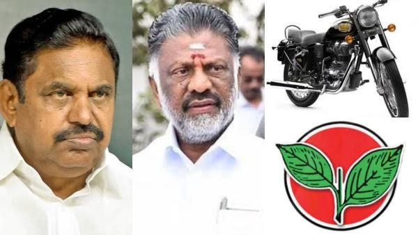 லெட்ஸ் கோ ஆன் தி 