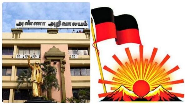 ஈரோடு கிழக்கு இடைத்தேர்தல்! 12 அமைச்சர்கள் -19 மாவட்டச் செயலாளர்கள் கொண்ட டீமை களமிறக்கிய திமுக!