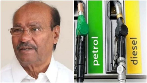 278 நாளாச்சே.. கதறும் மக்கள்! கண்டுகொள்ளாத எண்ணெய் நிறுவனங்கள் - பெட்ரோல் விலையை எப்ப குறைப்பீங்க?