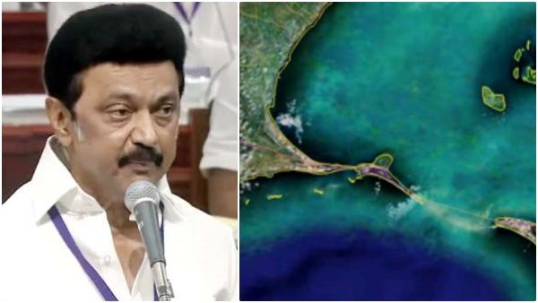 சேது சமுத்திர திட்டம்.. சட்டசபையில் முதல்வர் ஸ்டாலின் அதிரடி தீர்மானம்.. ஒருமனதாக நிறைவேறியது