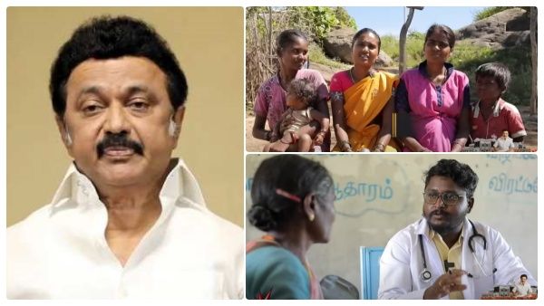 உயிர் மீண்ட கர்ப்பிணி; கண் பார்வை பெற்ற மக்கள் - மலைக்கிராமத்தை மாற்றிய மக்களைத் தேடி மருத்துவம்