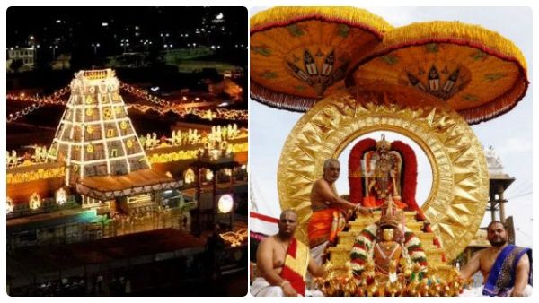 ரத சப்தமிக்கு தயாராகும் திருப்பதி ஏழுமலையான் கோவில்..ஜன.28ல் மினி பிரம்மோற்சவம்