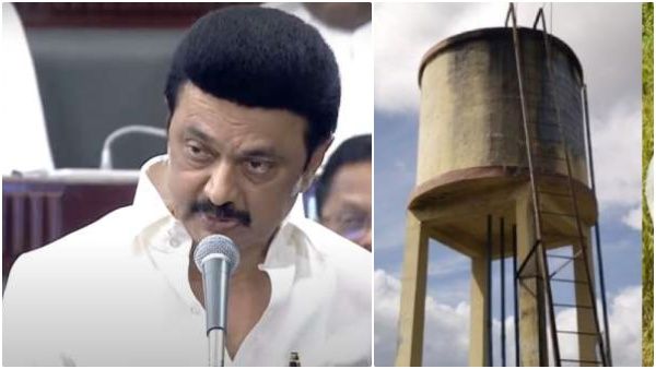 ”குடிநீரில் மனிதக்கழிவை கலந்ததற்கு கண்டனம்” குற்றவாளிகளை கைது செய்வோமென முதல்வர் ஸ்டாலின் உறுதி!