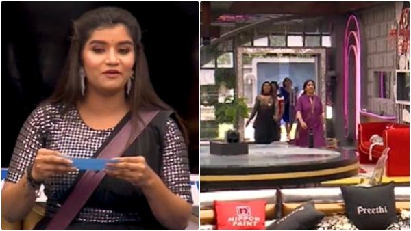 பிக் பாஸிற்குள் வந்ததும் 