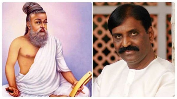 'அன்னம் காகமாகி விடாது' காவிச்சாயம் அடித்தால் திருவள்ளுவர் மதம் மாறிவிடமாட்டார்- வைரமுத்து ட்விட்