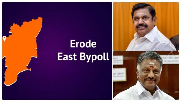 ஈரோடு கிழக்கு இடைத்தேர்தல்..அதிமுக வேட்பாளர் யார்..பரபர ஆலோசனையில் இபிஎஸ்..என்ன செய்வார் ஓபிஎஸ்