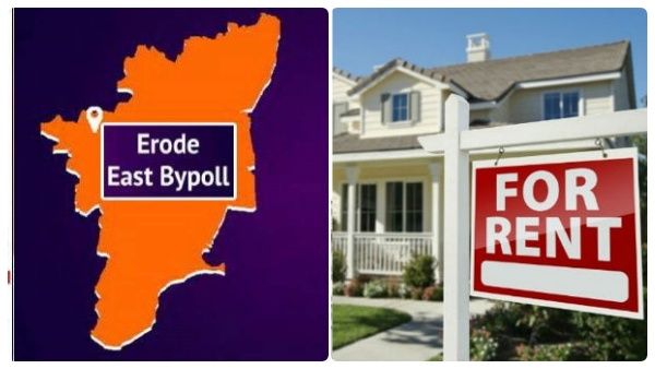 என்னடா இது ஈரோட்டுக்கு வந்த சோதனை.. வாடகைக்கு வீடே கிடைக்கலியாம்.. திடீர் டிமாண்ட்.. ஏன்னு பாருங்க