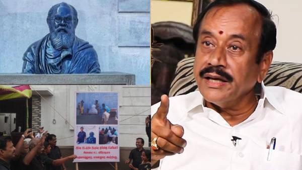 காரைக்குடி: பட்டா நிலத்தில் பெரியார் சிலை விவகாரம்: அதிகாரிகள் இடமாற்றத்துக்கு எச்.ராஜா கண்டனம்