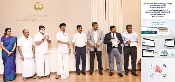 மாநில பொதுத்துறை நிறுவனங்களை இனி ஈஸியாக கண்காணிக்கலாம்! முதலமைச்சர் தொடங்கி வைத்த புதிய வலைதளம்!
