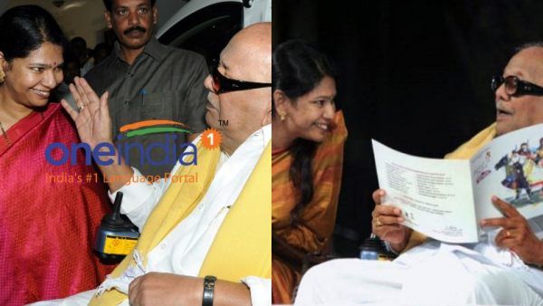 அப்பா இல்லாத உணர்வு இருக்கு! உணவுத் திருவிழாவில் மாட்டிறைச்சிக்கு அனுமதி? கனிமொழி பளிச் பதில்!