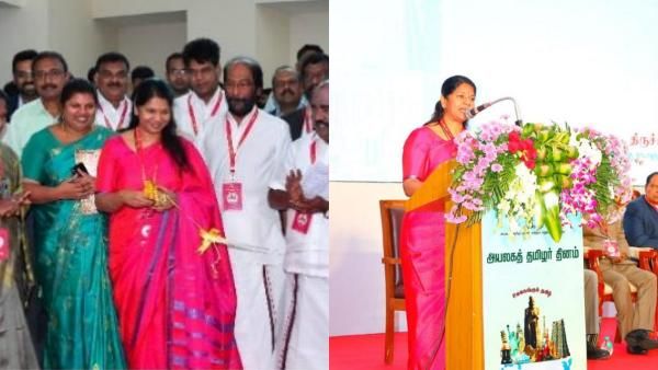 அயல்நாடுகளில் தமிழை வளர்க்க தமிழ்நாடு அரசு செய்த தரமான செயல்! தமிழ் இருக்கைகள் அமைய எவ்வளவு செலவு?