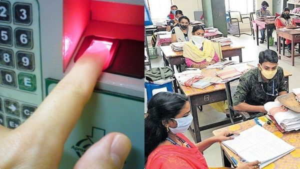 ஓடவும் முடியாது.. ஒளியவும் முடியாது.. கேரள அரசு அலுவலகங்களில் 