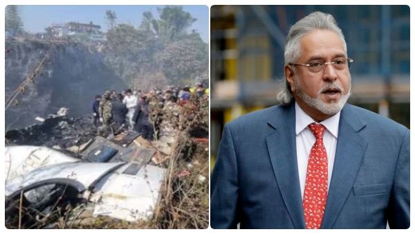 மகா பிரபு நீங்களா! 68 பேர் உயிரை குடித்த நேபாள விபத்து.. விமானத்தின் முதல் ஓனரே விஜய் மல்லையா தானாம்