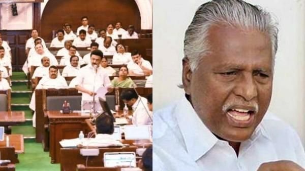 ஆளுநர் பேசும் போது முதல்வரை பேச விட்டிருக்கக் கூடாது.. அதிமுக எம்எல்ஏ முனுசாமி ஆவேசம்