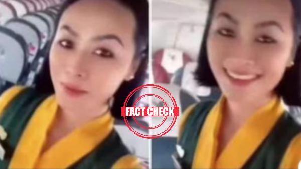 Fact Check: நேபாள விமான விபத்துக்கு முன்பு விமான பணிப்பெண் எடுத்த வீடியோவா இது?