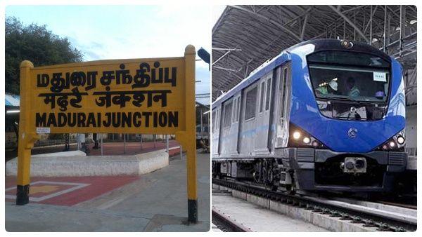 ஒத்தக்கடை டூ திருமங்கலம்.. மெட்ரோ ரயில் திட்டம் சாத்தியமே.. மதுரை மக்களுக்கு வந்த குட் நியூஸ்!