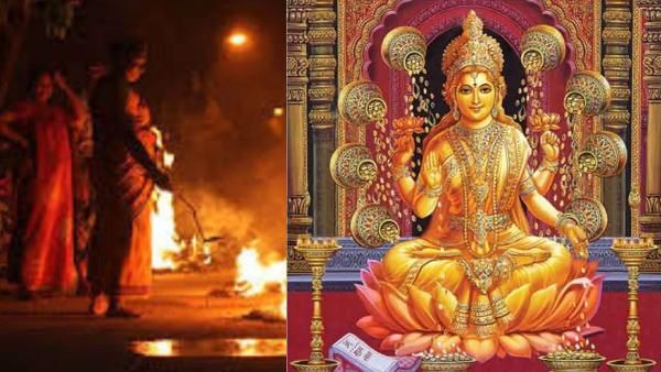 போகி நாளில் மறந்தும் இந்த தவறுகளை செய்யாதீர்கள்..மகாலட்சுமியின் கோபம் அதிகமாகிவிடுமாம்!