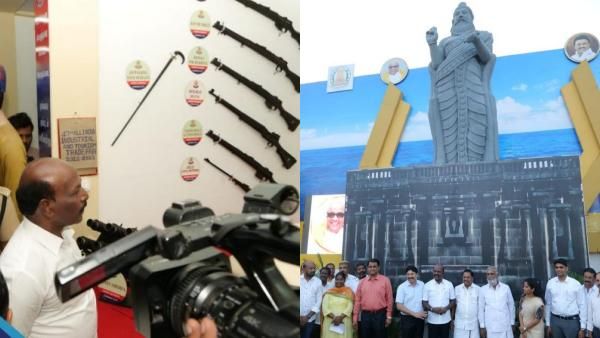 2 வருட பிரேக்கிற்கு பிறகு.. சென்னை தீவுத்திடலில் தொடங்கியது பொருட்காட்சி.. குட்டீஸ் ரெடியா?